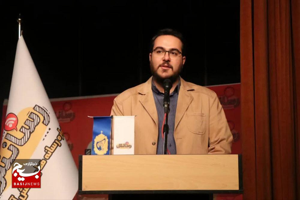 برگزاری اولین پویش ملی _ دانش آموزی شهید رئیسی