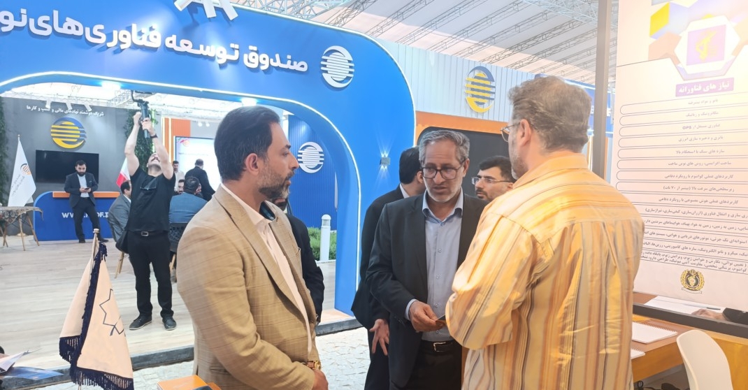 به روایت تصویر: بسیج علمی در اینوتکس ۲۰۲۵(+عکس) به روایت تصویر: بسیج علمی در اینوتکس ۲۰۲۵(+عکس)