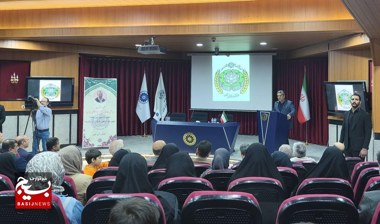 آیین بزرگداشت روز جهانی کارگر در زنجان برگزار شد 