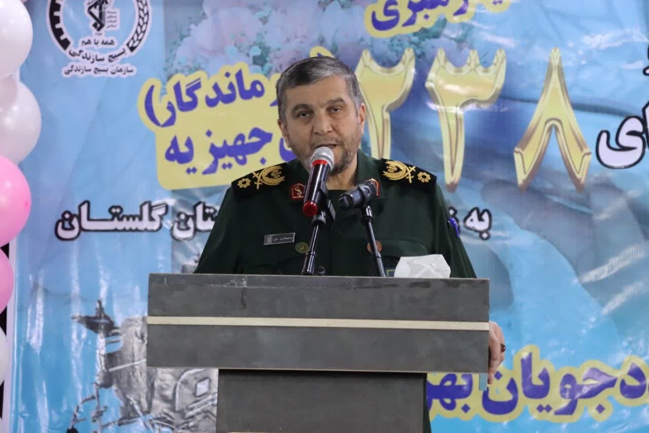راه اندازی ازدواج آسان برکت را در استان سرازیر می کند/تهیه جهیزیه برای نیازمندان و ازدواج آسان از مأموریت های بسیج سازندگی است راه اندازی ازدواج آسان برکت را در استان سرازیر می کند/تهیه جهیزیه برای نیازمندان و ازدواج آسان از مأموریت های بسیج سازندگی است