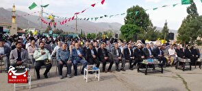 برگزاری آیین تکریم بقاع متبرکه در شهرستان ساوجبلاغ/آزادی زندانیان غیرعمد، از اهم اقدامات اوقاف است