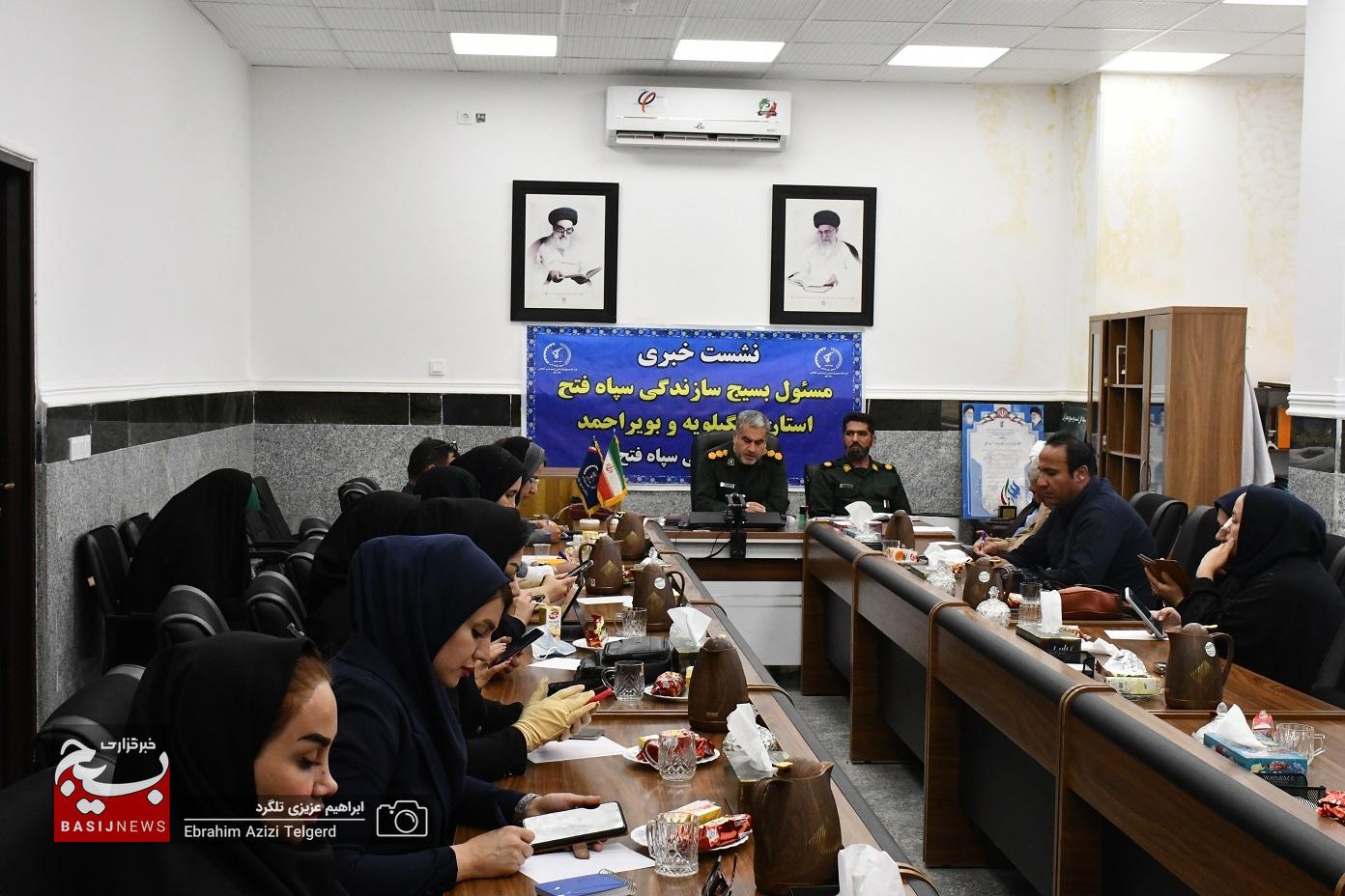 برنامه های هفته بسیج سازندگی سپاه فتح در استان / افتتاح خط انتقال آب آشامیدنی برای ۴۳ روستا