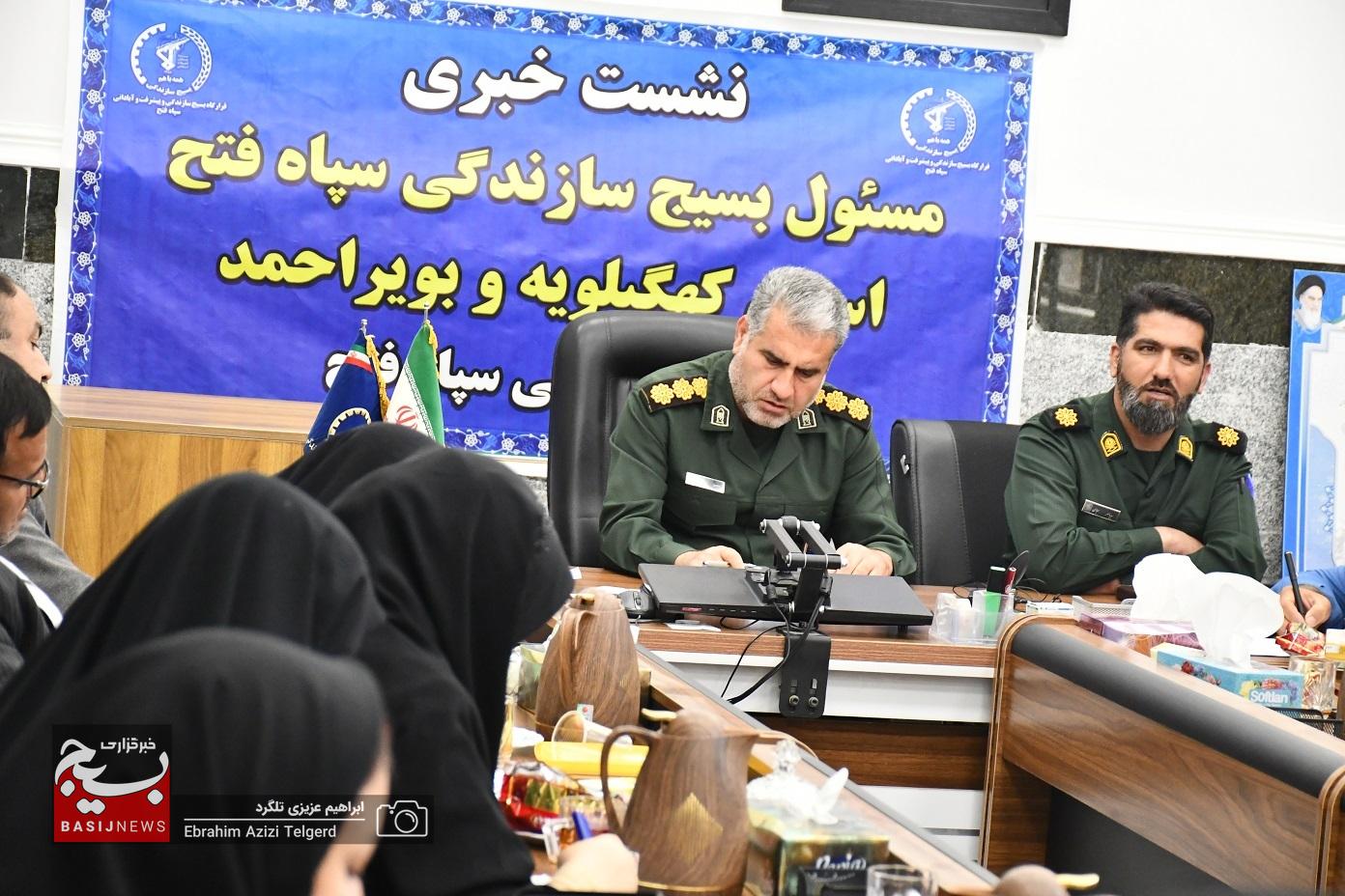 برنامه های هفته بسیج سازندگی سپاه فتح در استان / افتتاح خط انتقال آب آشامیدنی برای ۴۳ روستا