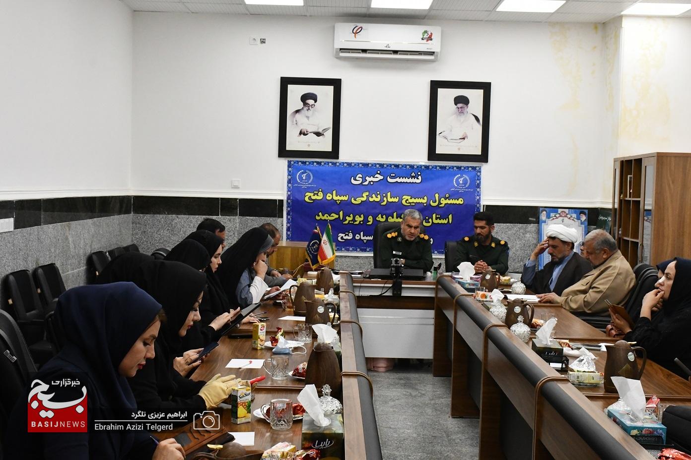 برنامه های هفته بسیج سازندگی سپاه فتح در استان / افتتاح خط انتقال آب آشامیدنی برای ۴۳ روستا