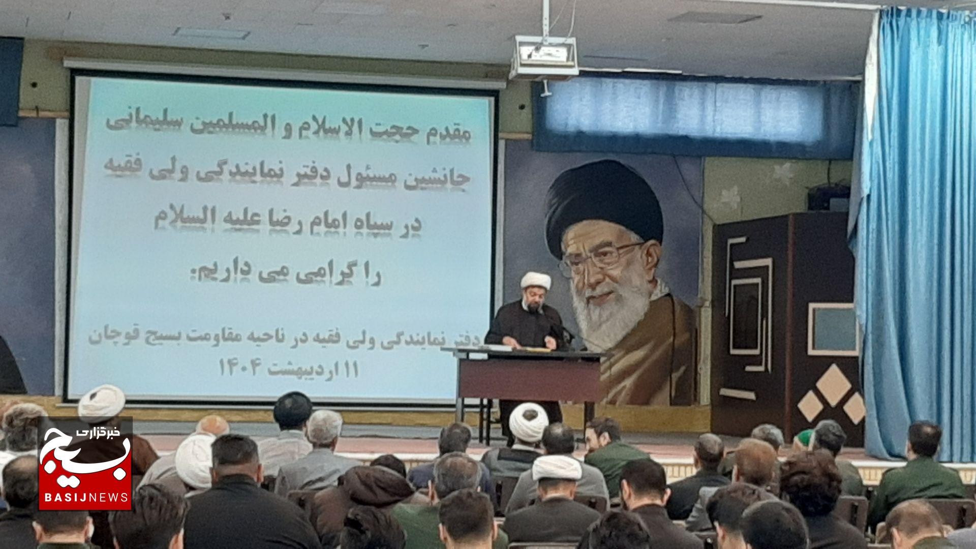 شهید مطهری؛ نماد حکمت، توازن و جامعیت در تربیت اسلامی است