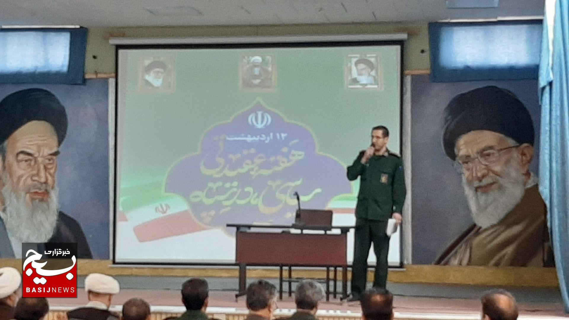 شهید مطهری؛ نماد حکمت، توازن و جامعیت در تربیت اسلامی است
