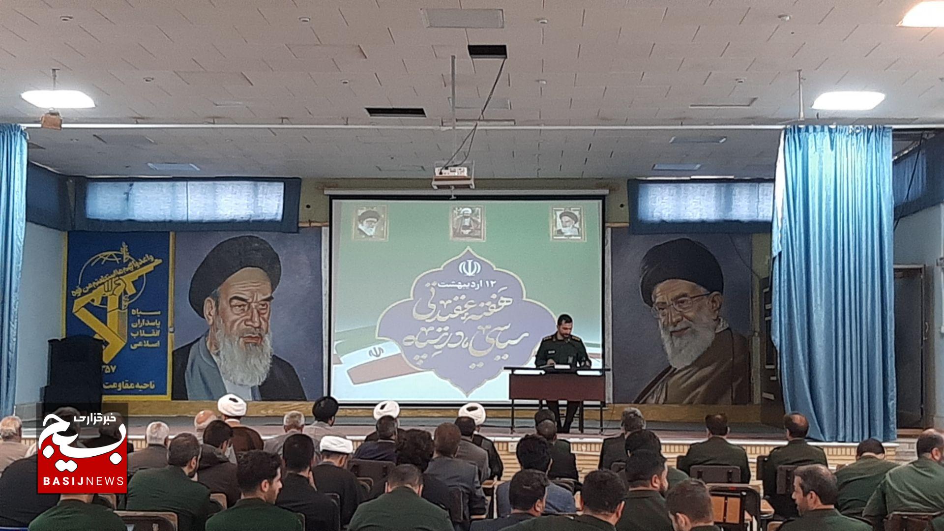 شهید مطهری؛ نماد حکمت، توازن و جامعیت در تربیت اسلامی است