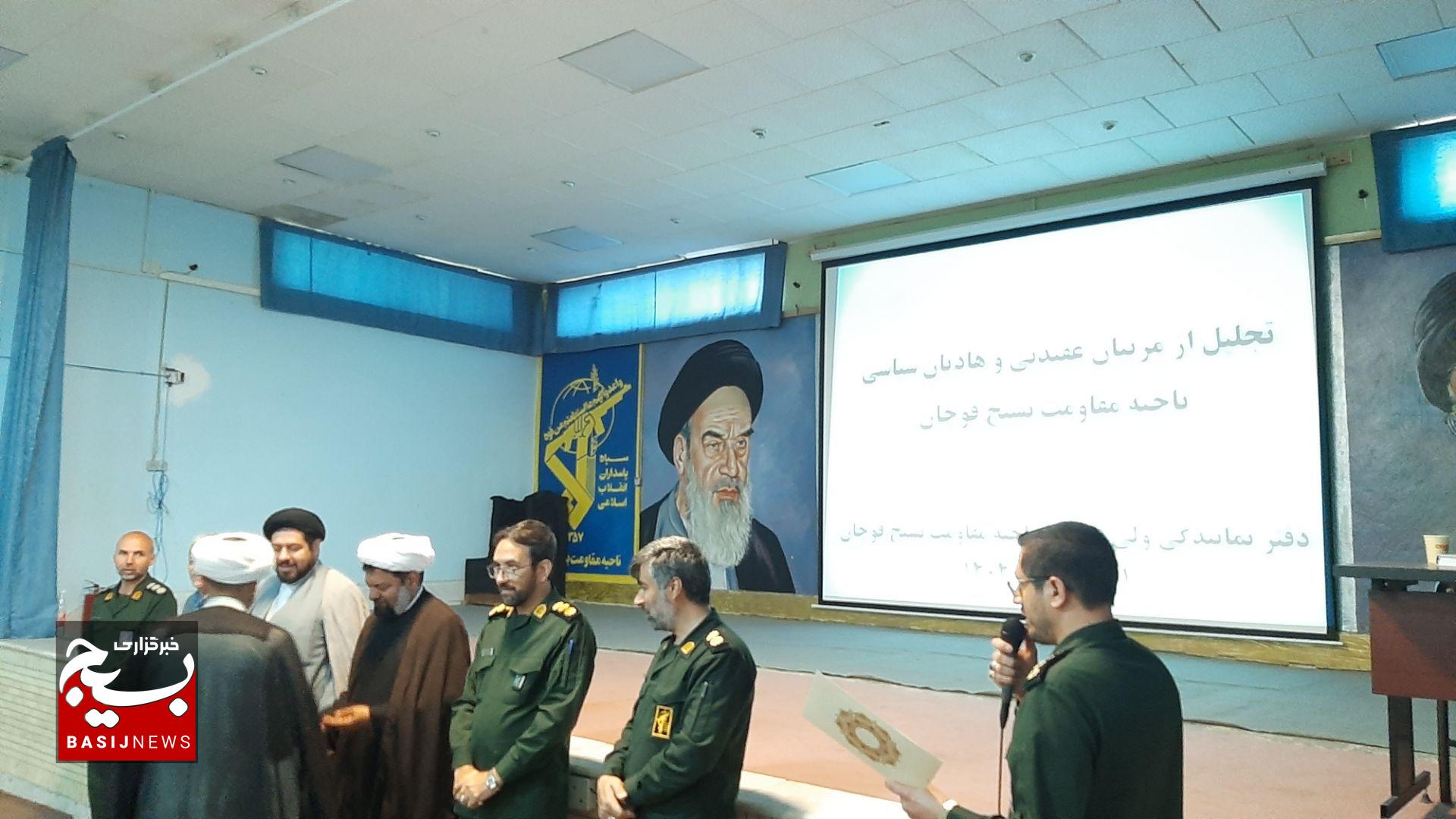 شهید مطهری؛ نماد حکمت، توازن و جامعیت در تربیت اسلامی است
