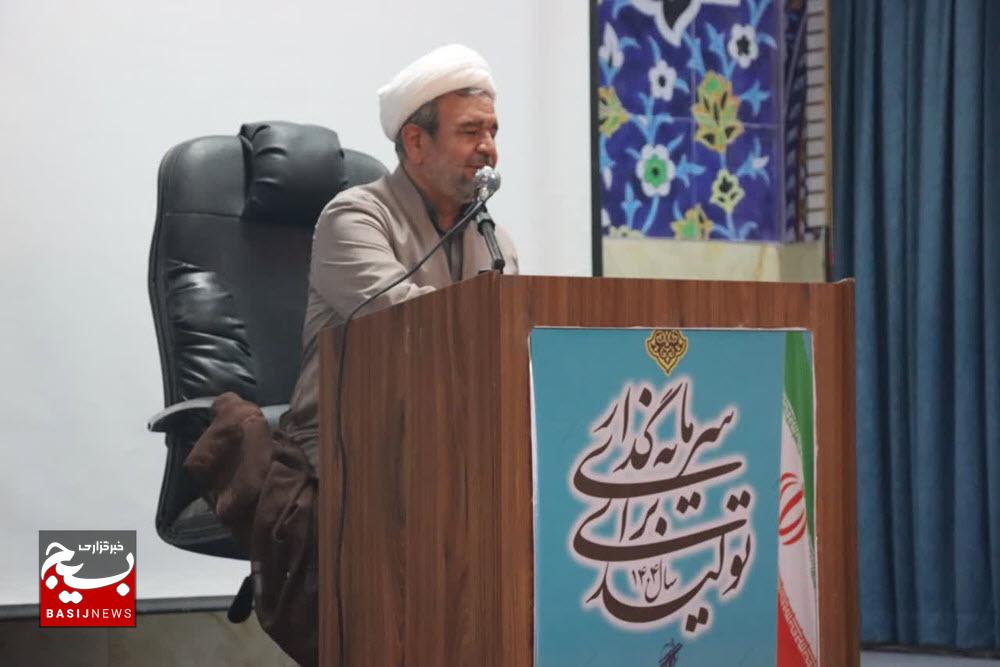 شهید مطهری؛ الگوی علمی و اخلاقی برای جامعه امروز است