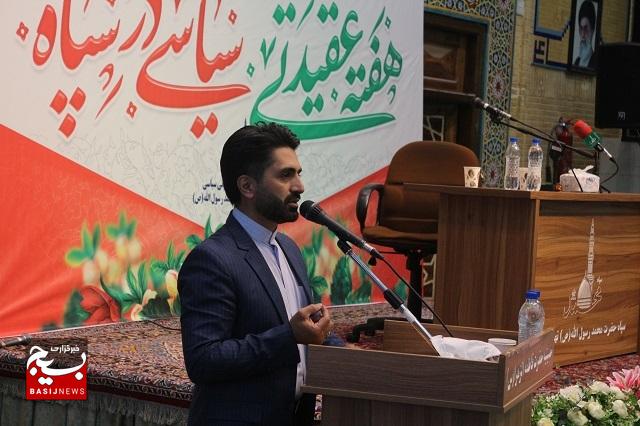 مراسم گرامیداشت هفته عقیدتی سیاسی در سپاه حضرت محمد رسول الله (ص) تهران بزرگ برگزار شد
