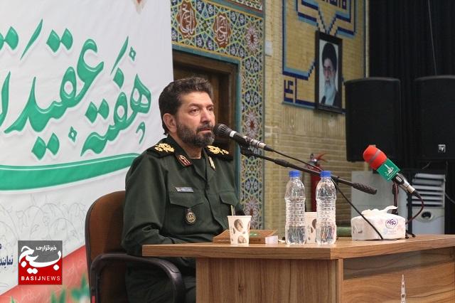 مراسم گرامیداشت هفته عقیدتی سیاسی در سپاه حضرت محمد رسول الله (ص) تهران بزرگ برگزار شد