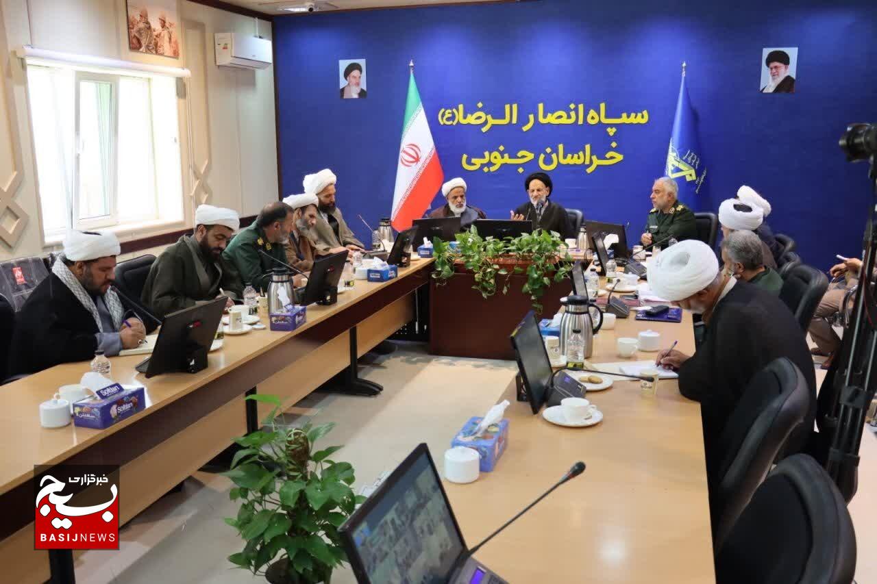 فعالین قرآنی حلقات صالحین با نقشآفرینی در طرح فعالین قرآنی حلقات صالحین با نقشآفرینی در طرح