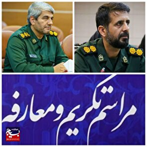 مسئول جدید معاونت فرهنگی هنری سپاه استان سمنان معرفی شد