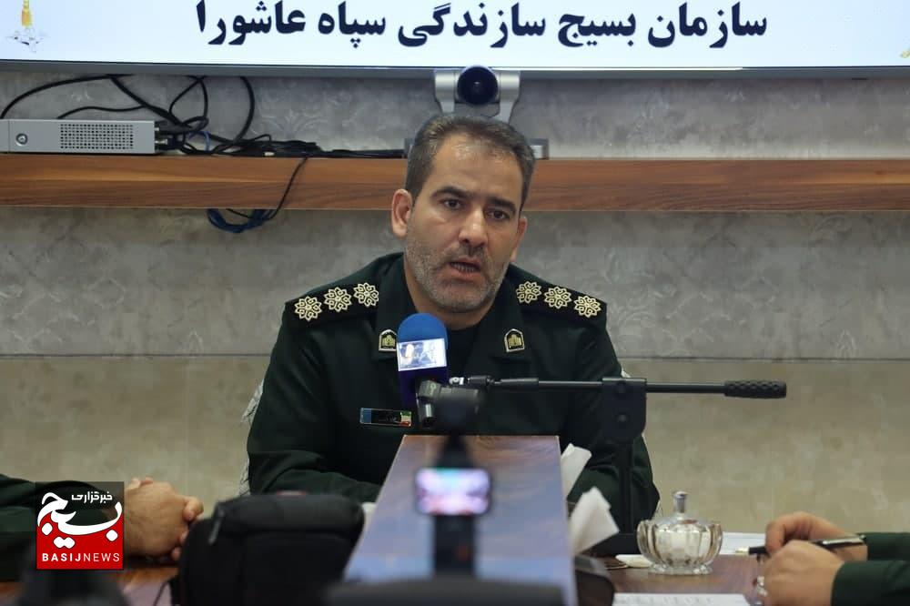 آغاز مرحله دوم طرح جهاد برسانی به ۲۳۰ روستای آذربایجان شرقی آغاز مرحله دوم طرح جهاد برسانی به ۲۳۰ روستای آذربایجان شرقی