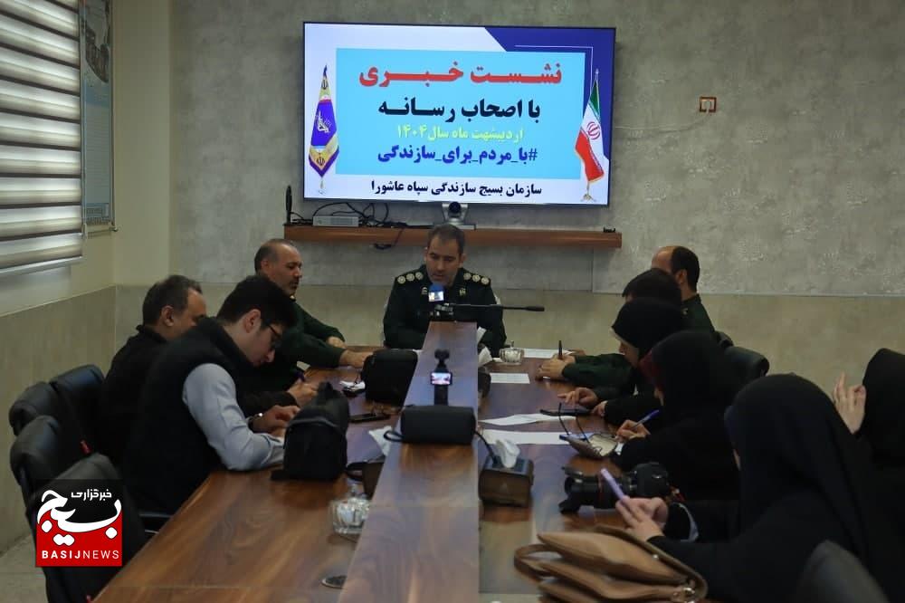 آغاز مرحله دوم طرح جهاد برسانی به ۲۳۰ روستای آذربایجان شرقی