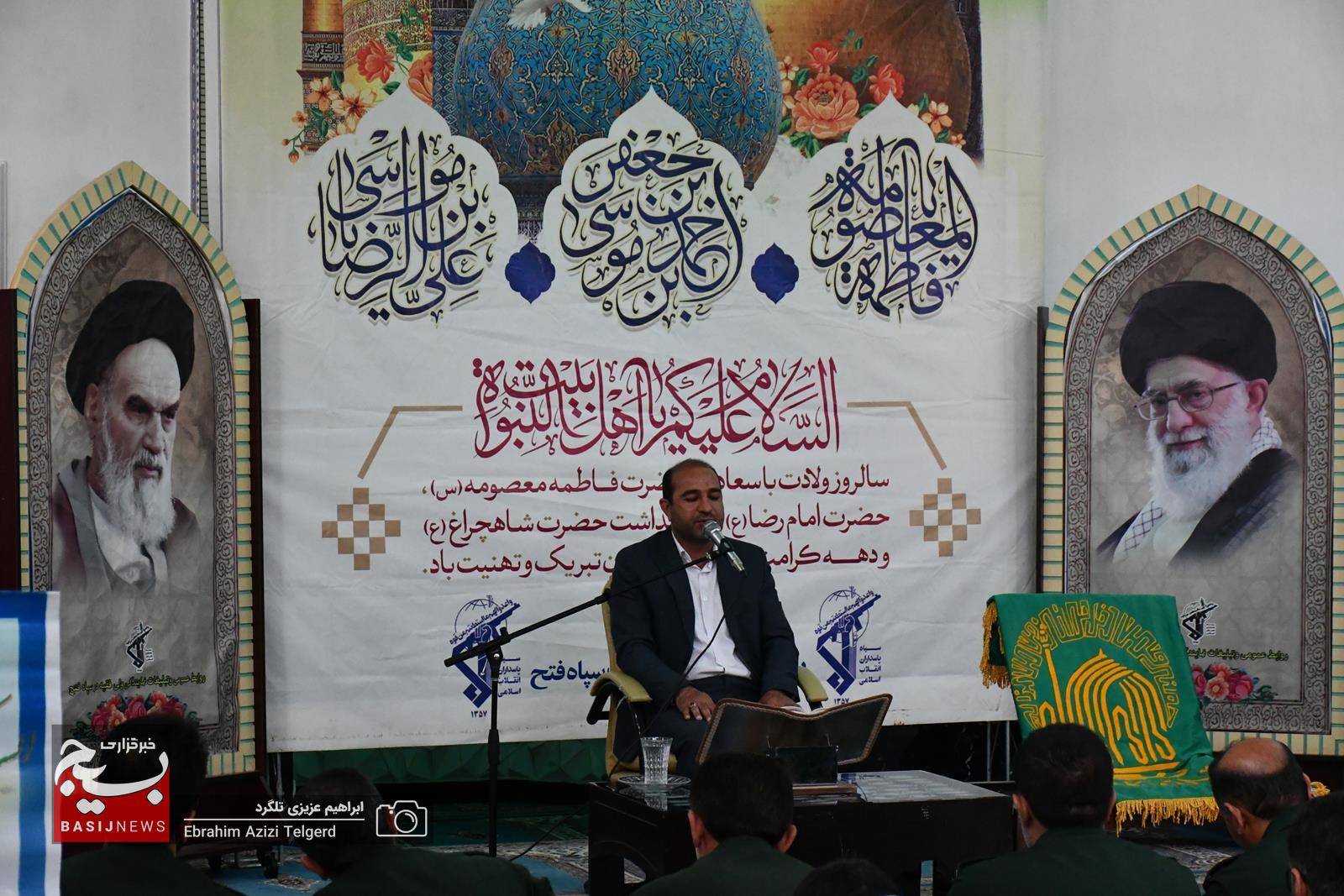 استقبال از کاروان زیر سایه خورشید در سپاه فتح + (تصاویر)