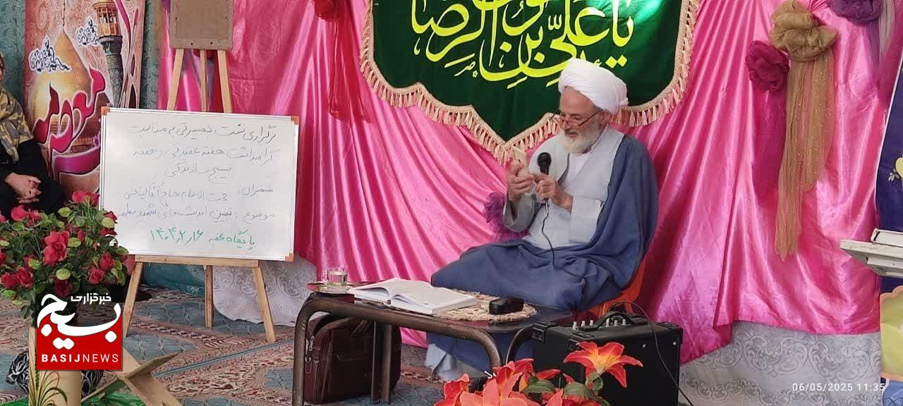برپایی نشست بصیرتی عقیدتی در مسجد حضرت معصومه سلام الله علیها شهر بهارستان