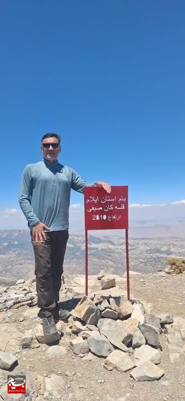 صعود تیم کوهنوردی سپاه فتح به قله کان صیفی استان ایلام