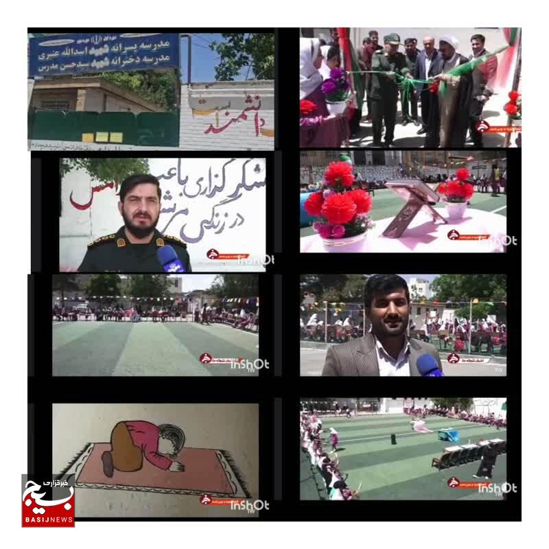 بسیج سازندگی شهرستان بویراحمد و گروهای جهادی پای کار مردم و انقلاب اینبار در مدارس + (فلیم و تصاویر)