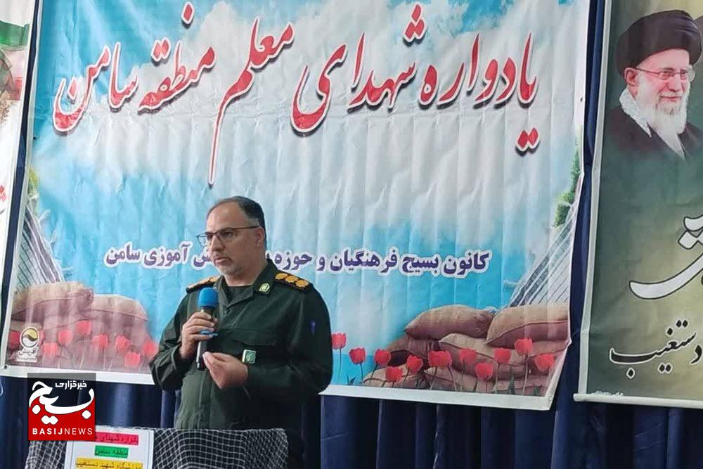 معلمان، ادامه‌دهندگان مکتب عاشورا هستند 