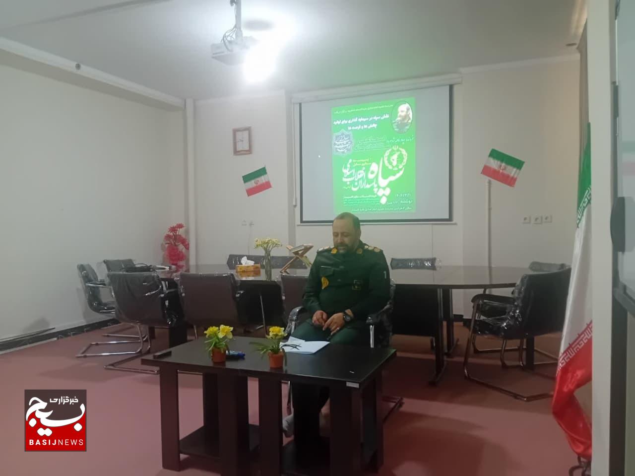 قرارگاه‌های محرومیت‌زدایی سپاه، مؤثر در رفع موانع تولید و ایجاد اشتغال
