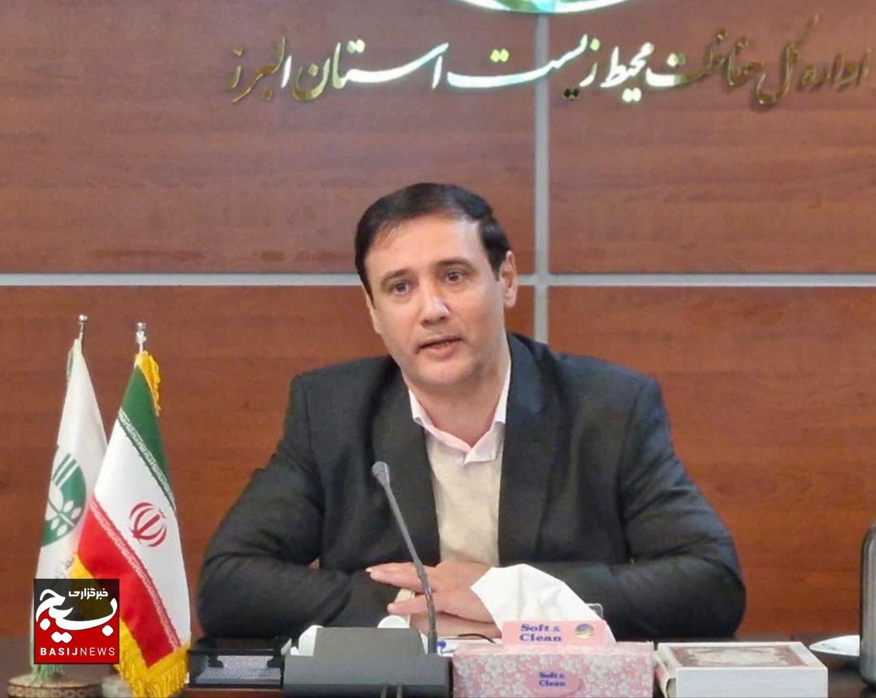«انرژی پاک، زمین پاک»؛ رویکردی ملی برای ساخت آیندهای پایدار در روز جهانی زمین پاک «انرژی پاک، زمین پاک»؛ رویکردی ملی برای ساخت آیندهای پایدار در روز جهانی زمین پاک