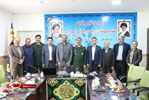 دیدار جمعی از مسئولین با فرمانده سپاه حضرت روح الله استان مرکزی