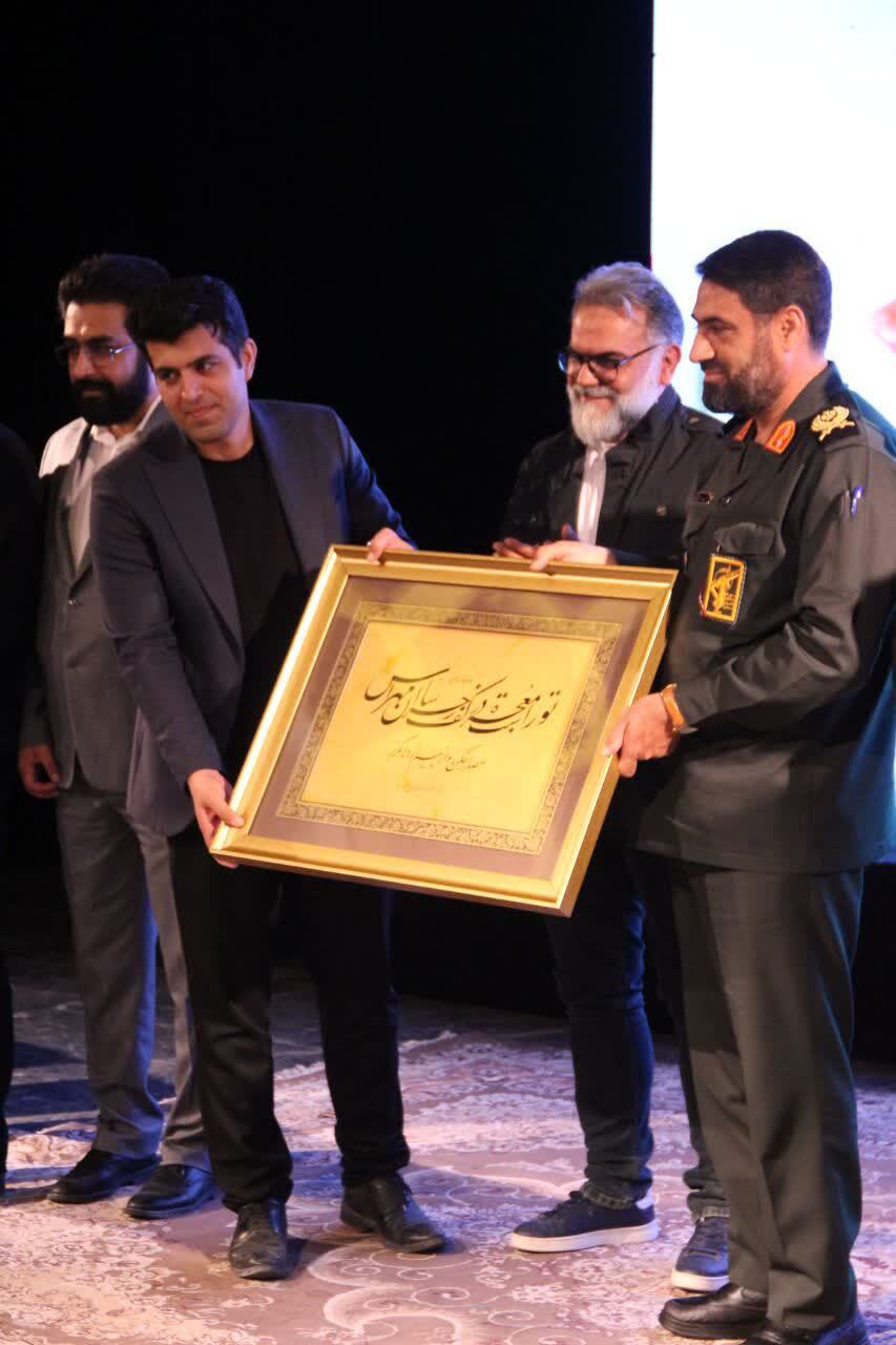 برگزاری آیین تجلیل از هنرمندان بسیجی افتخارآفرین لرستان در جشنواره های مختلف هنری سال ۱۴۰۳