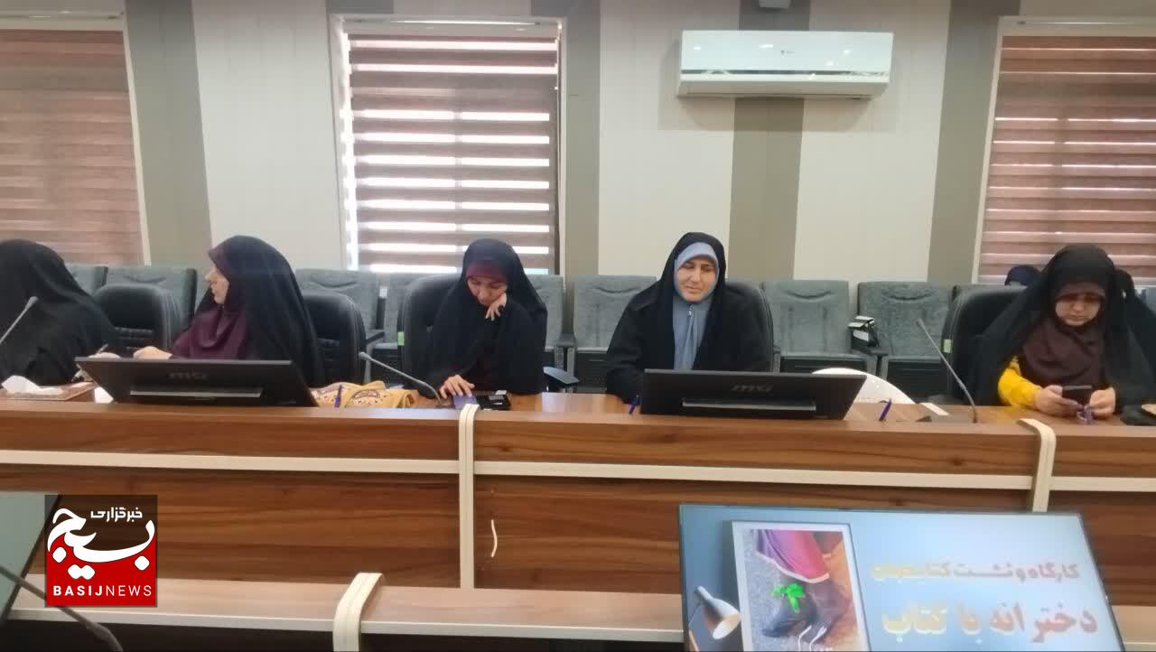 نشست «دخترانه با کتاب»؛ ترویج فرهنگ مطالعه و انتقال ارزش‌های اعتقادی