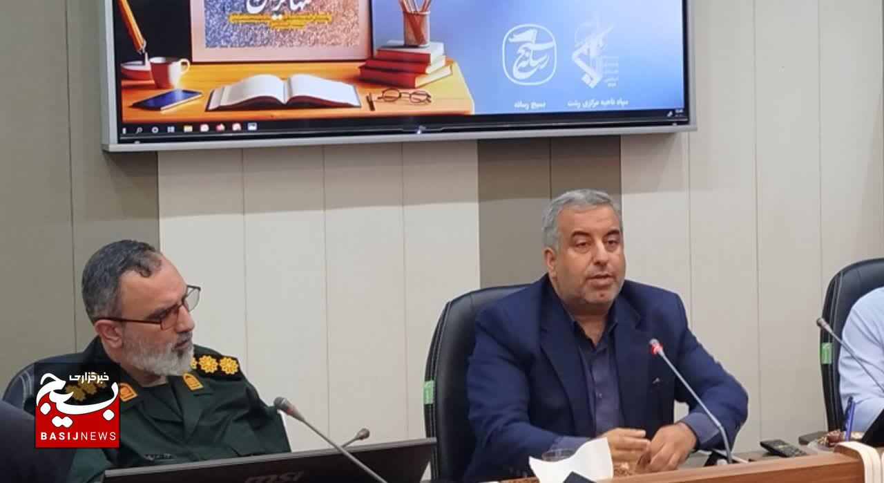 نشست «دخترانه با کتاب»؛ ترویج فرهنگ مطالعه و انتقال ارزش‌های اعتقادی