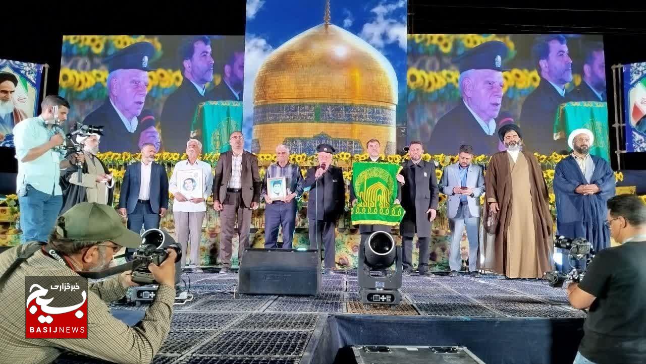 جشن میلاد امام رضا(ع) در دریاچه زیتون شهر بهارستان