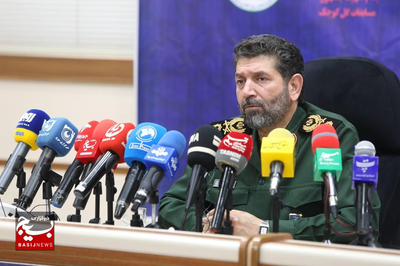 نشست خبری بزرگترین مسابقات گل کوچک جهان در تهران