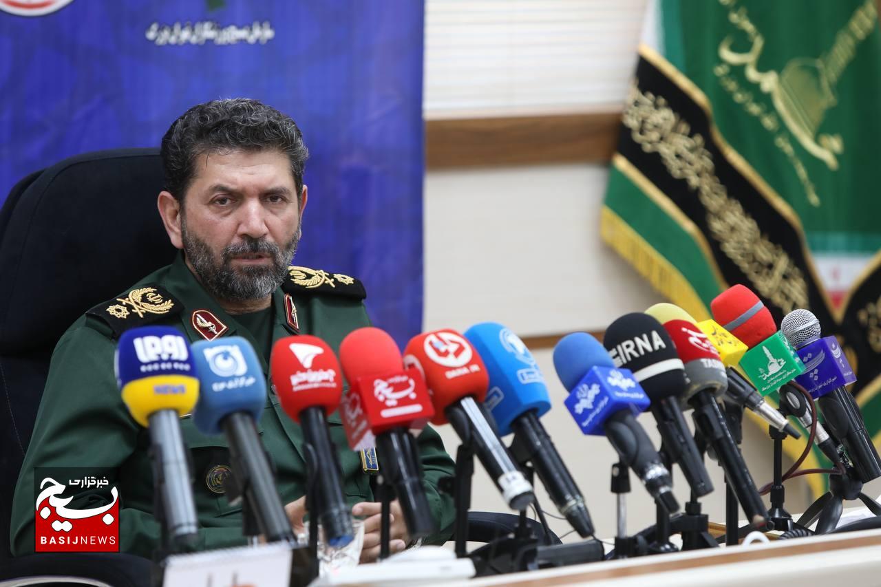 نشست خبری بزرگترین مسابقات گل کوچک جهان در تهران