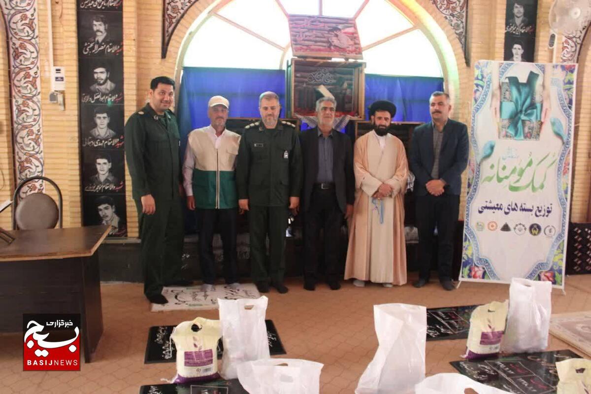 رزمایش مواسات و کمک مومنانه در قالب توزیع ۲۰۰ بسته معیشتی در گرمسار اجرا شد