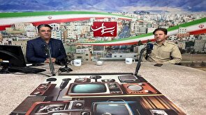 افزایش بهره‌وری آب در بخش کشاورزی با طرح آبخیز تا جالیز