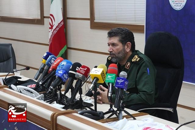 نشست خبری سردار فرمانده سپاه تهران بزرگ با اصحاب رسانه برگزار شد