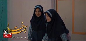 نماهنگ “رحمت خدا” با صدای گروه سرود المهدیون منتشر شد