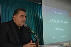 معیار انتخاب کارهای جهادی، هجرت کردن به خود و انسانیت است/حرکت های جهادی در مناطق مختلف استان باعث رضایتمندی مردم می شود