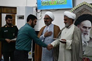 برگزاری همایش روابط عمومی در سپاه فتح + (فیلم و تصاویر)