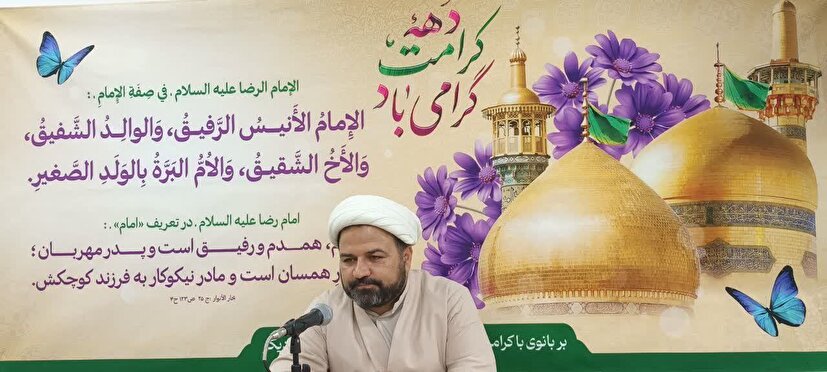 کلام عاقل دوا و شفاست و کسی را اذیت نمی کند / عدم رازداری انسان را به خوار شدن می کشاند