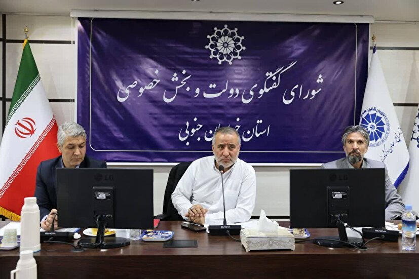 تعامل سازنده دولت و بخش خصوصی، زمینه ساز توسعه اقتصادی است