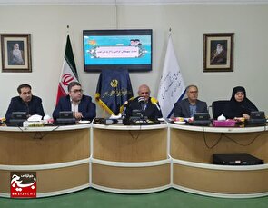  برگزاری همایش بین‌المللی «بازشناسی نقش شاهنامه فردوسی در جهان معاصر» در مشهد