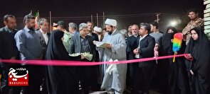 روایتی نو از تجلی توانمندی بانوان تربت‌جامی در نمایشگاه «از ماه تا آفتاب» در قاب دوربین بسیج