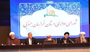 ایران اسلامی، عزت و کرامت خود را فدای هیچ قدرتی نمی‌کند