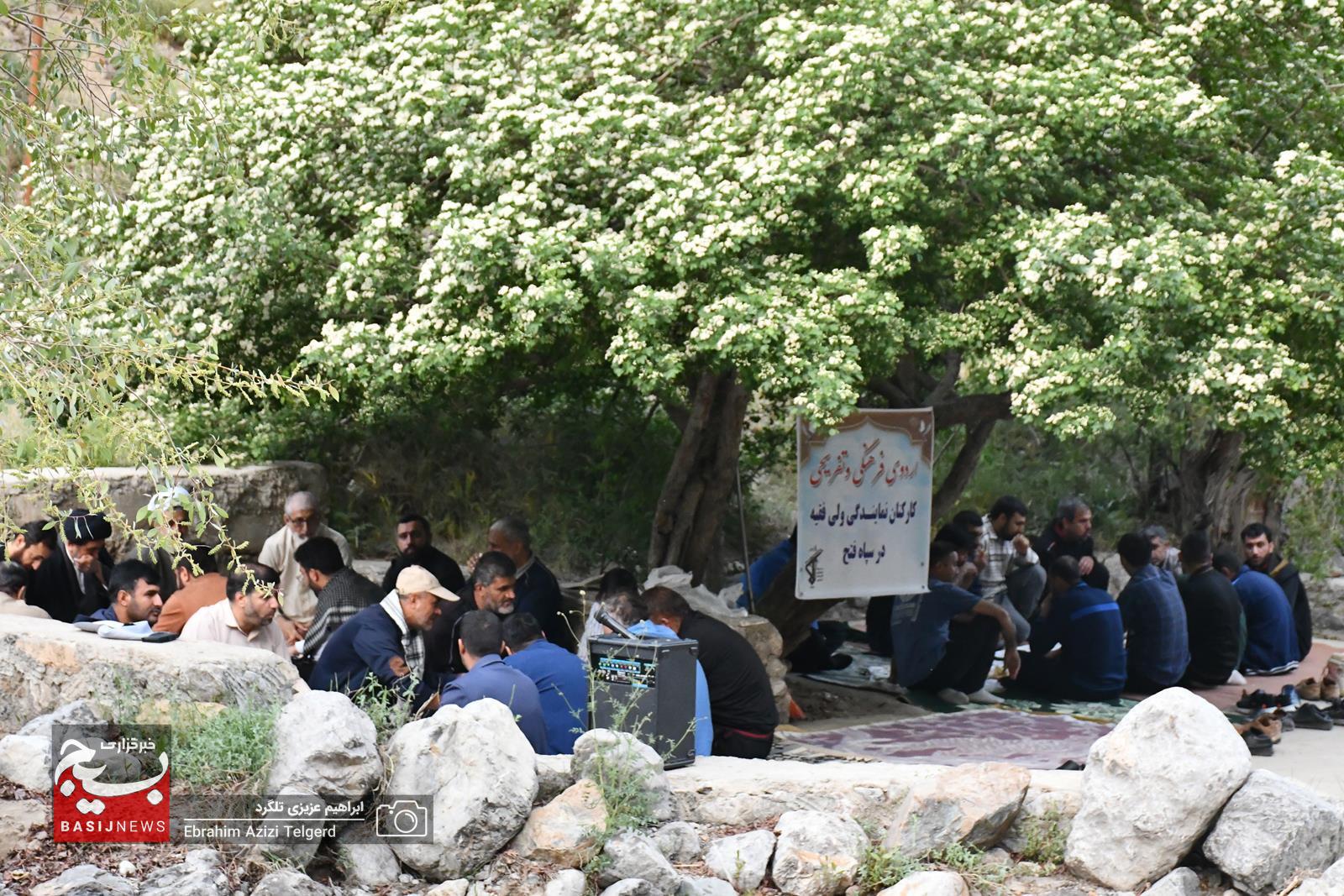 همایش کوهنوردی و اردوی فرهنگی ورزشی کارکنان نمایندگی ولی فقیه در سپاه فتح در منطقه کوه گُل