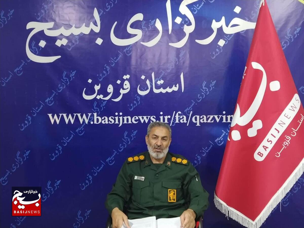 جشنواره مهارت آموزی سربازان سپاه استان قزوین برگزار می شود