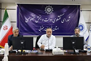 تعامل سازنده دولت و بخش خصوصی، زمینه ساز توسعه اقتصادی است