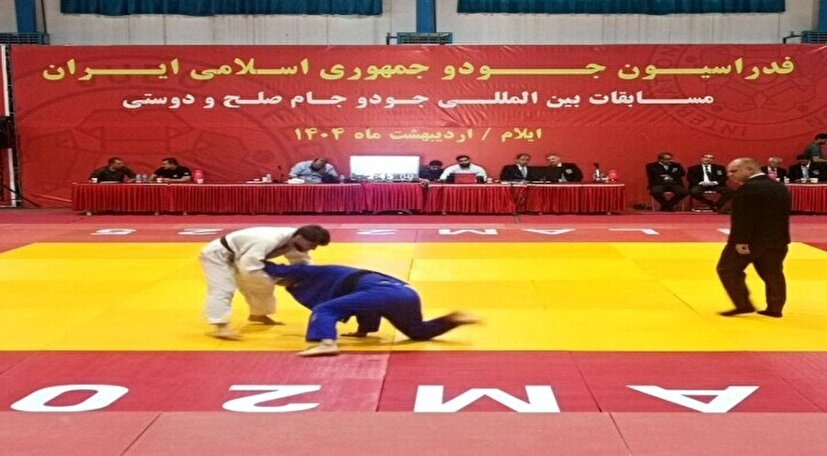 آغاز مسابقات بین‌المللی جودو در ایلام؛ حضور ۱۰۰ ورزشکار از ۶ کشور