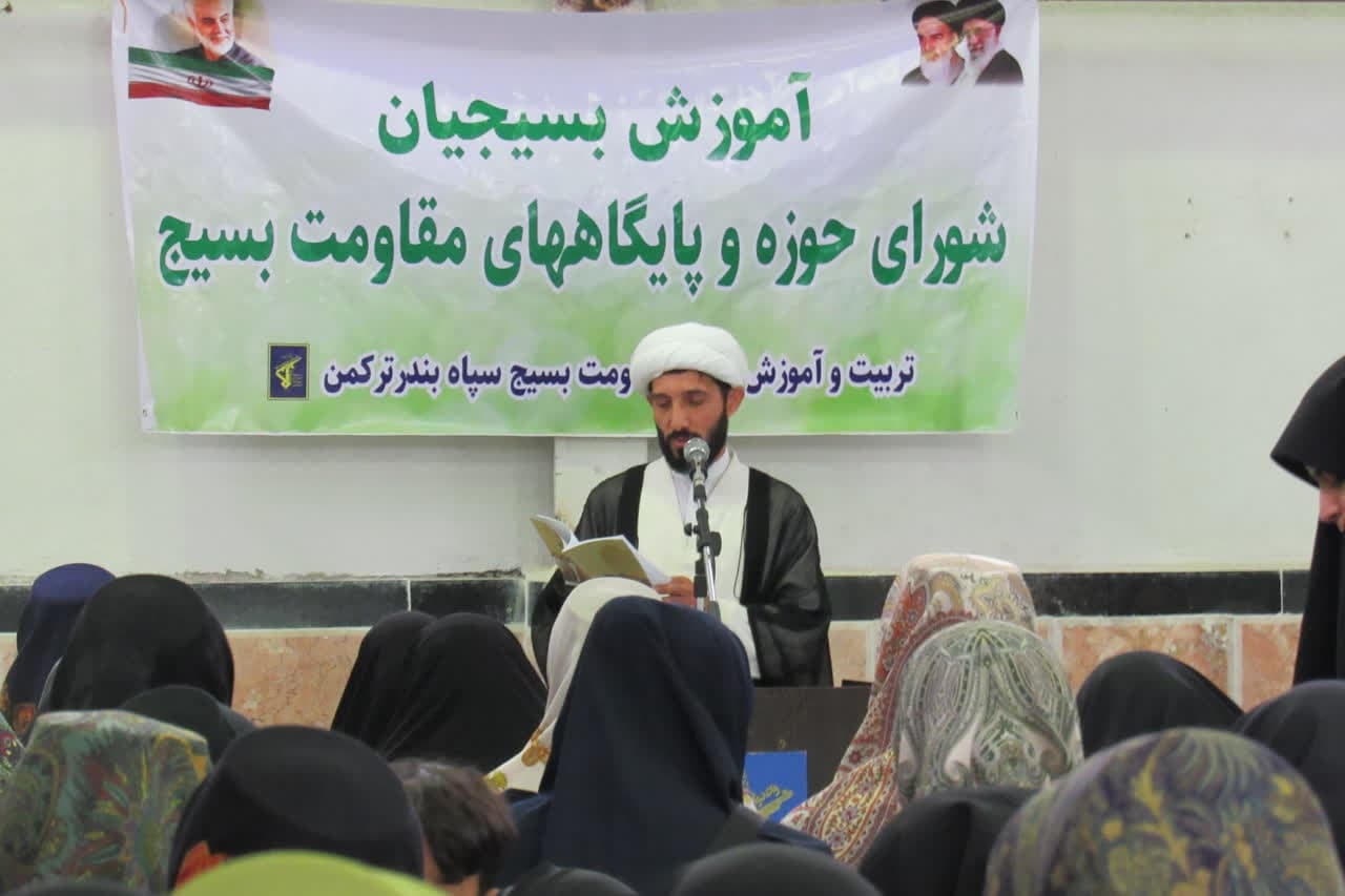 بیانیه گام دوم، نقشه راه آمادگی برای ظهور است/بیانیه گام دوم نتیجه سه سال تلاش اندیشمندان، جوانان و حوزویان است بیانیه گام دوم، نقشه راه آمادگی برای ظهور است/بیانیه گام دوم نتیجه سه سال تلاش اندیشمندان، جوانان و حوزویان است