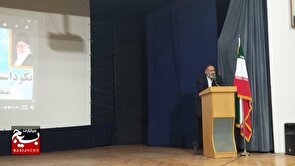 یادواره شهدای فرهنگی و معلمان آسمانی بندر کیاشهر برگزار شد